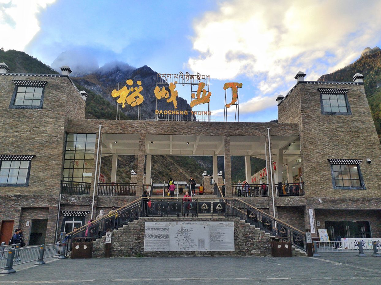 Dao Thanh A Ding 2306 (11)