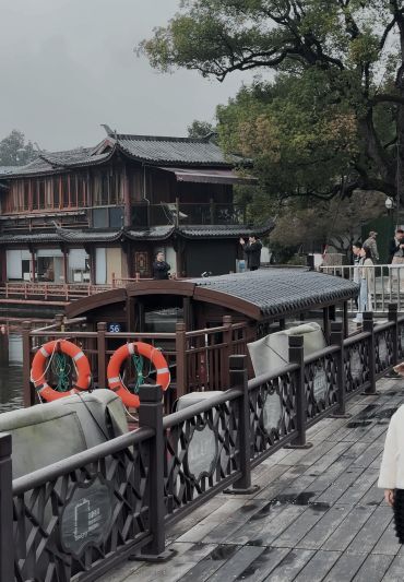 THƯỢNG HẢI – Ô TRẤN 0 