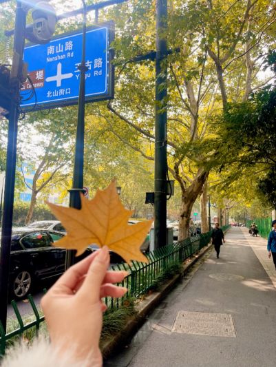 HÀ NỘI – THƯỢNG HẢI 1 