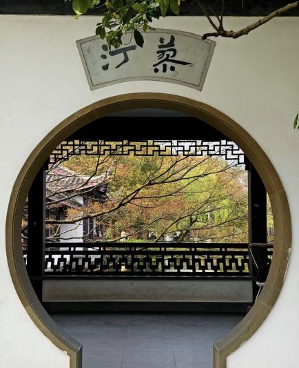 HÀNG CHÂU – HÀ NỘI 2 