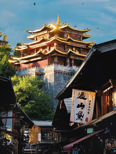 SHANGRILA - LỆ GIANG (ĂN SÁNG/TRƯA/TỐI) 1 