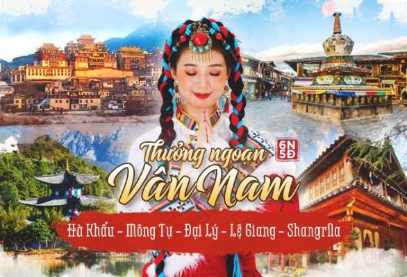 Tour Đại Lý - Lệ Giang ( 6 Ngày 5 Đêm ) Vân Nam: bản tình ca giữa ngàn mây