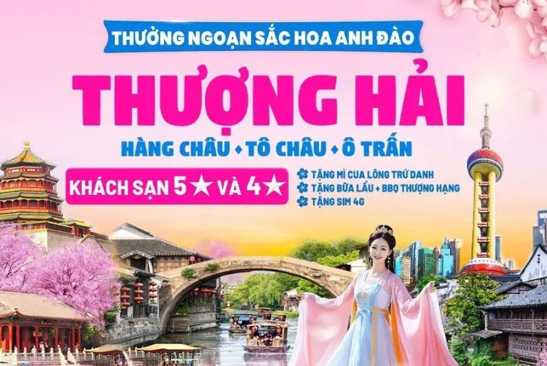 Tour thượng Hải – Ô Trấn – Cung Yến Hàng Châu ( Noshoping + Cung Yến 5 Ngày 4 Đêm)